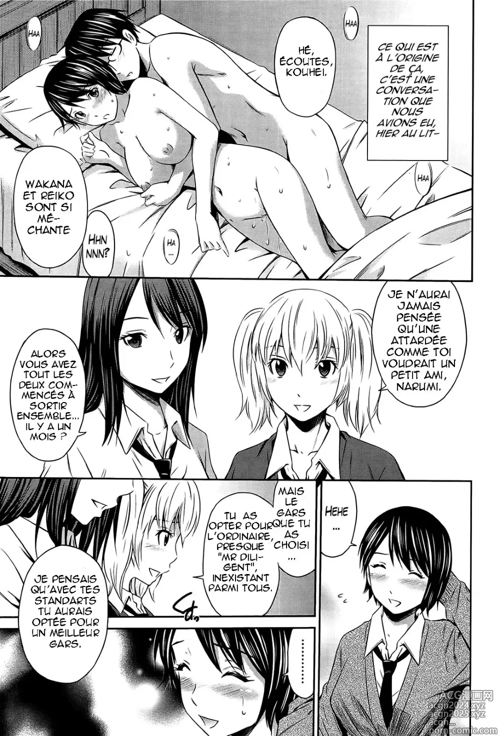 Page 11 of manga Tottemo Hot na Chuushinbu (decensored)