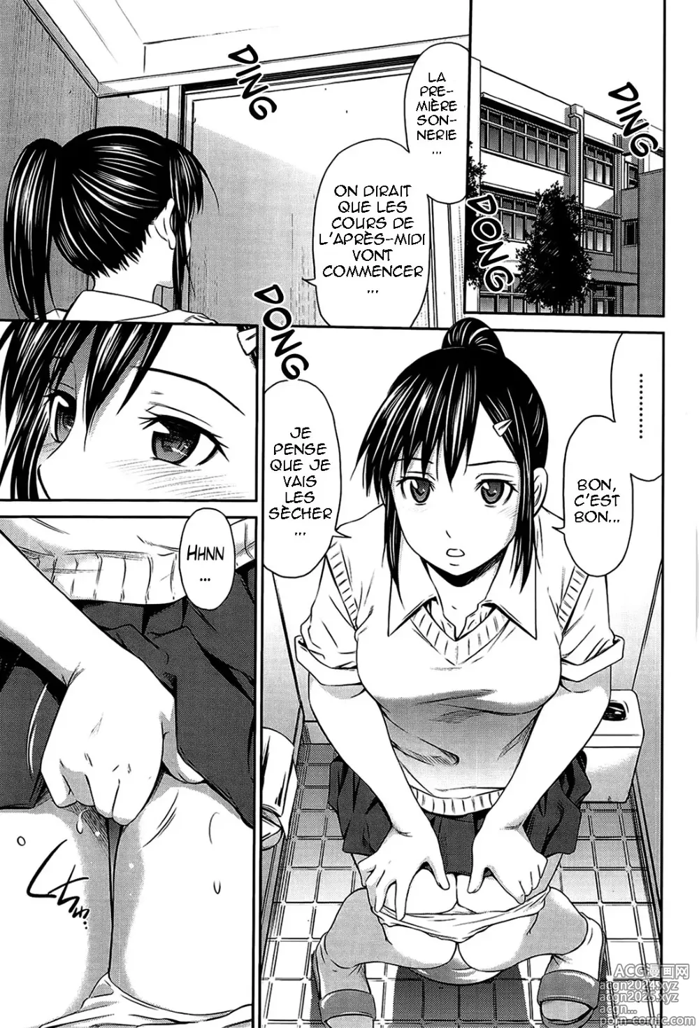 Page 107 of manga Tottemo Hot na Chuushinbu (decensored)