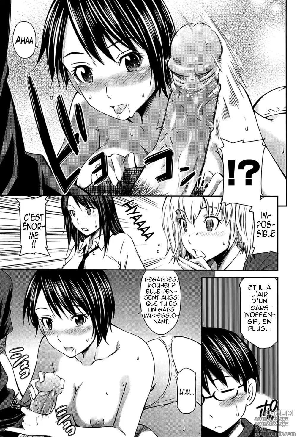 Page 17 of manga Tottemo Hot na Chuushinbu (decensored)