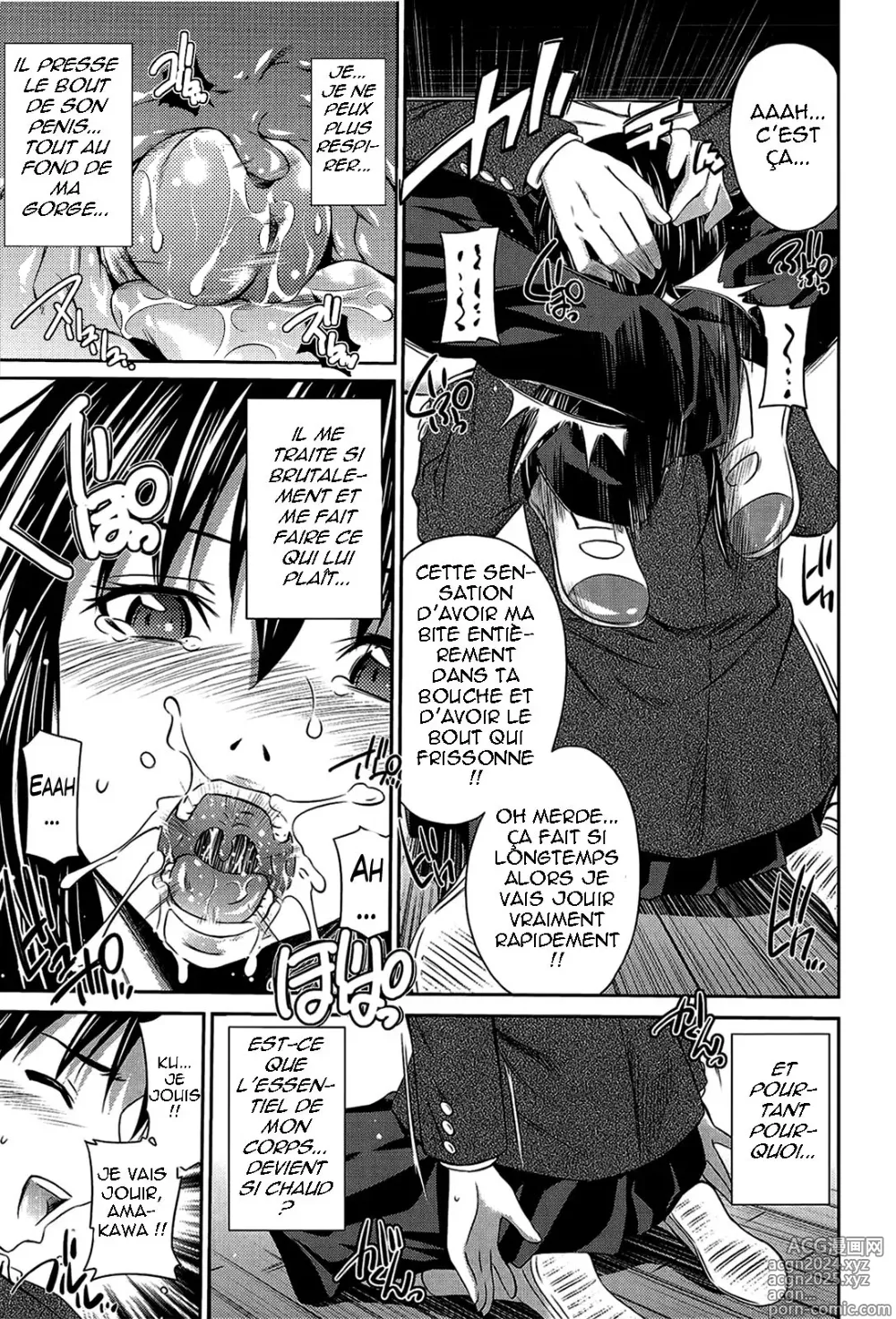 Page 163 of manga Tottemo Hot na Chuushinbu (decensored)