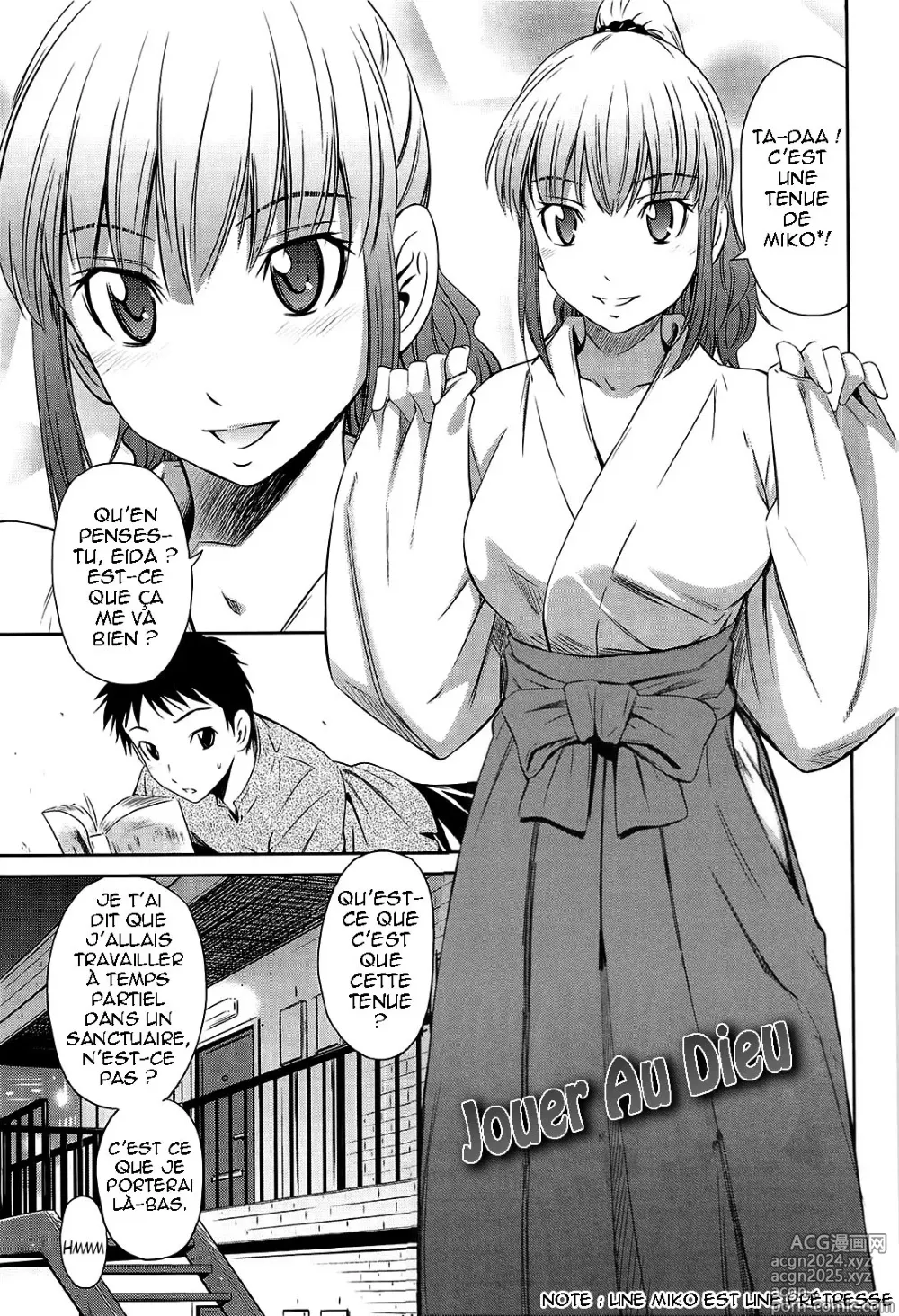 Page 181 of manga Tottemo Hot na Chuushinbu (decensored)