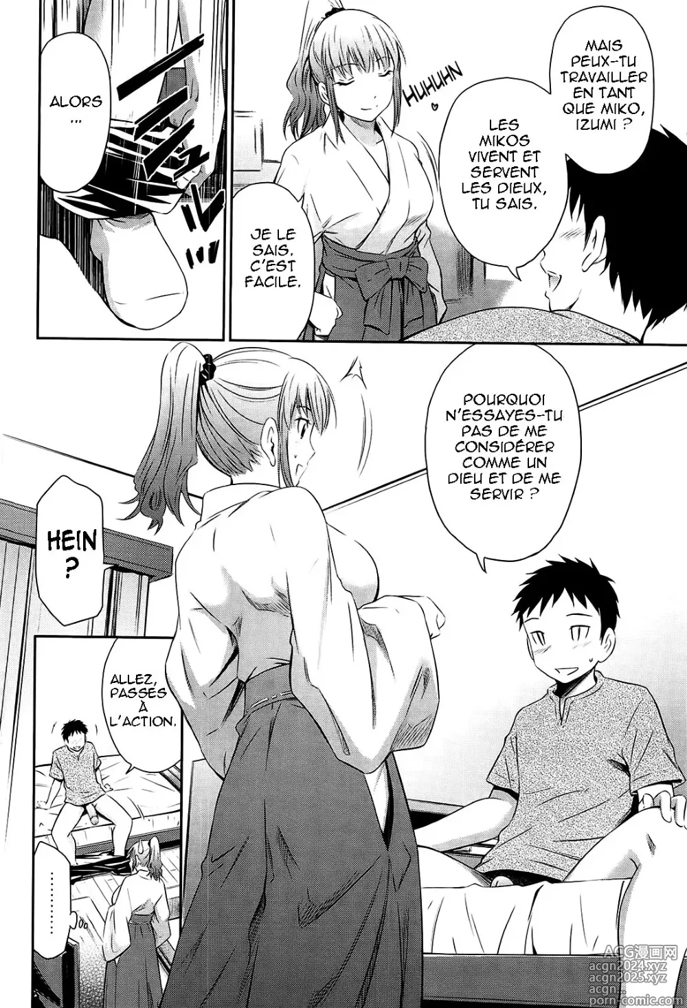 Page 182 of manga Tottemo Hot na Chuushinbu (decensored)