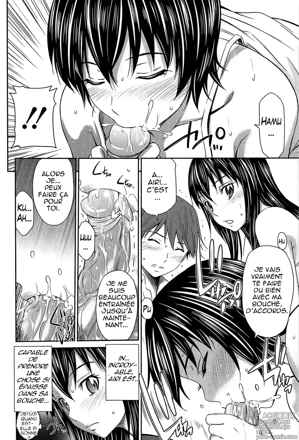 Page 204 of manga Tottemo Hot na Chuushinbu (decensored)