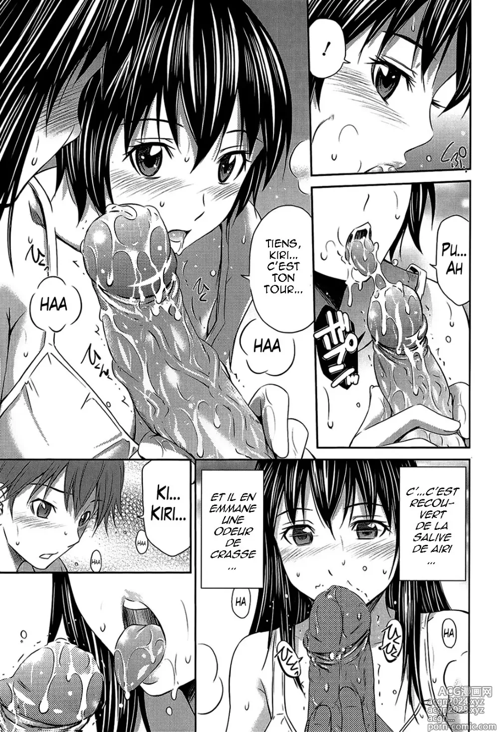 Page 205 of manga Tottemo Hot na Chuushinbu (decensored)