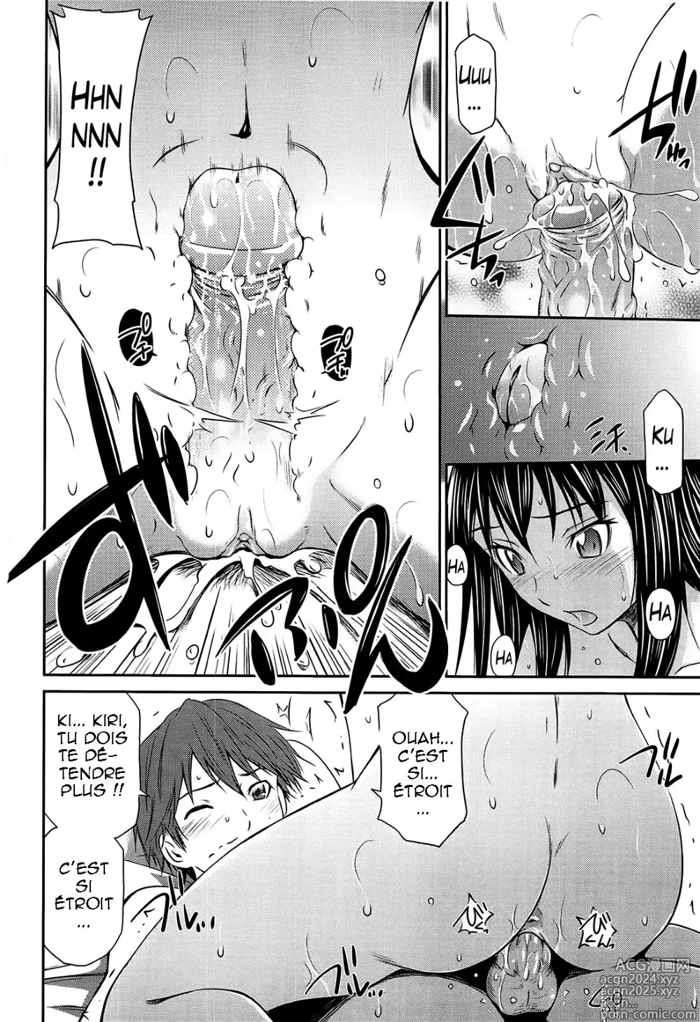 Page 218 of manga Tottemo Hot na Chuushinbu (decensored)