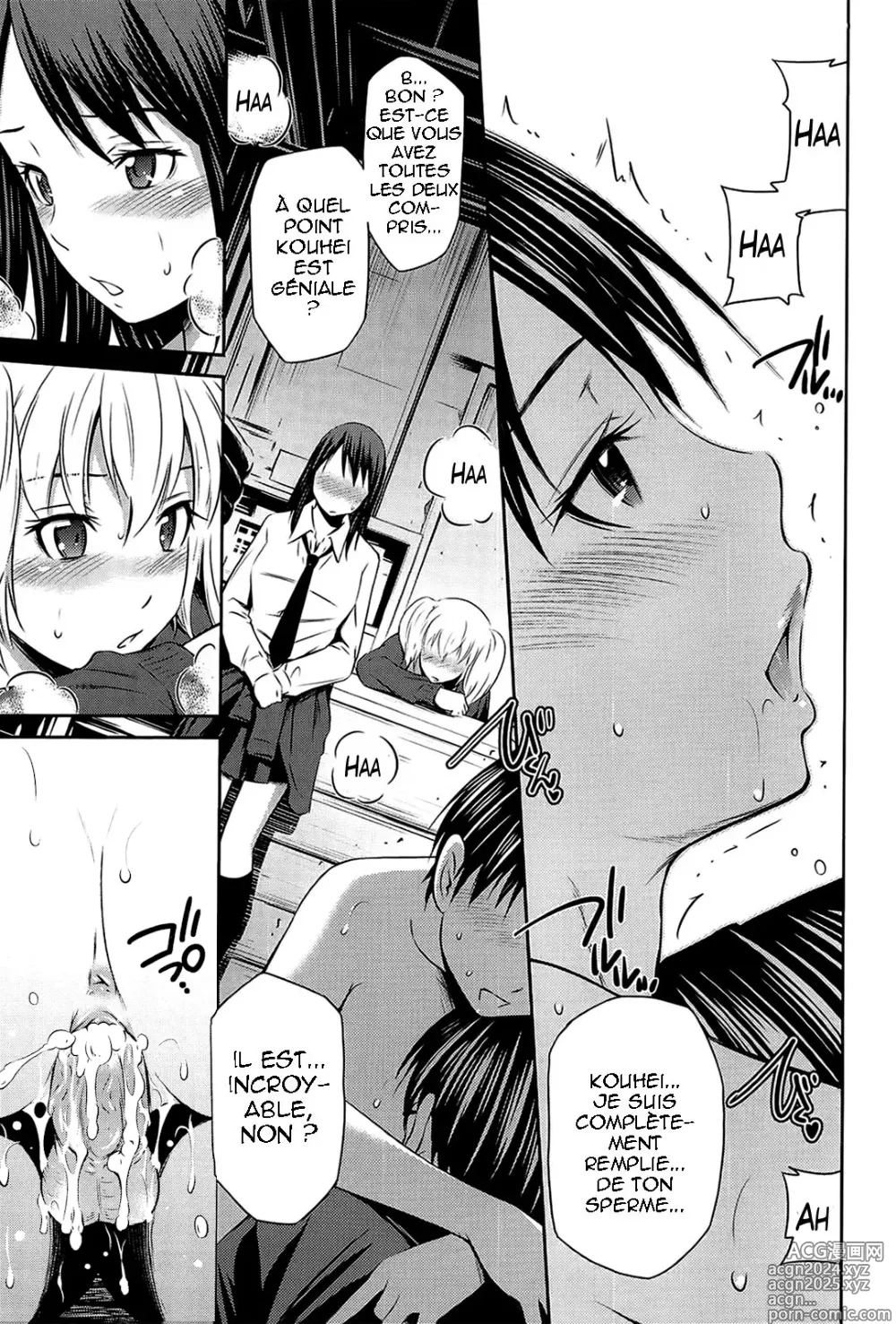 Page 29 of manga Tottemo Hot na Chuushinbu (decensored)