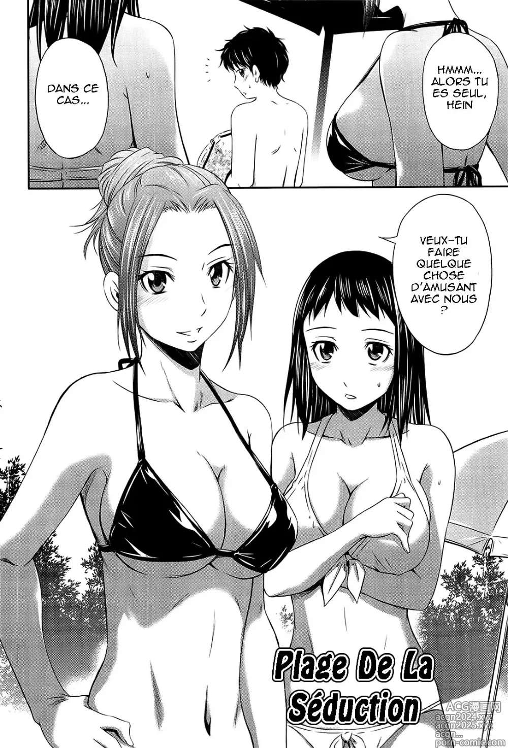 Page 32 of manga Tottemo Hot na Chuushinbu (decensored)