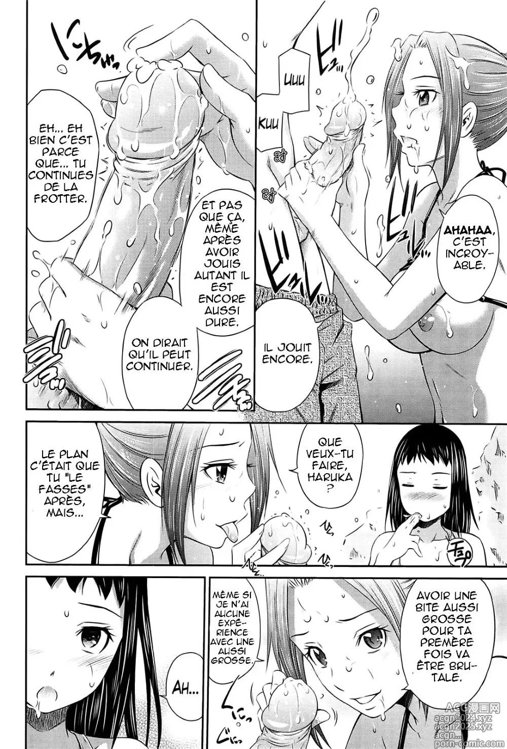 Page 42 of manga Tottemo Hot na Chuushinbu (decensored)