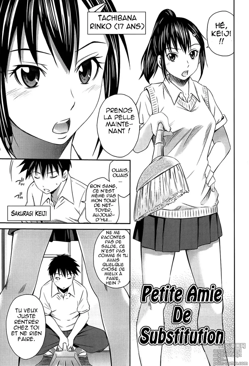 Page 83 of manga Tottemo Hot na Chuushinbu (decensored)