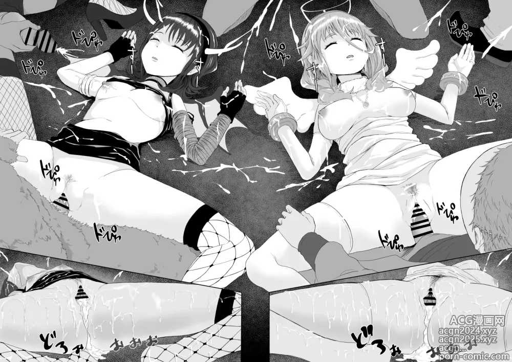 Page 9 of doujinshi Okinai Ko Halloween