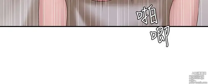 Page 324 of manga 青春期小阿姨 1-40