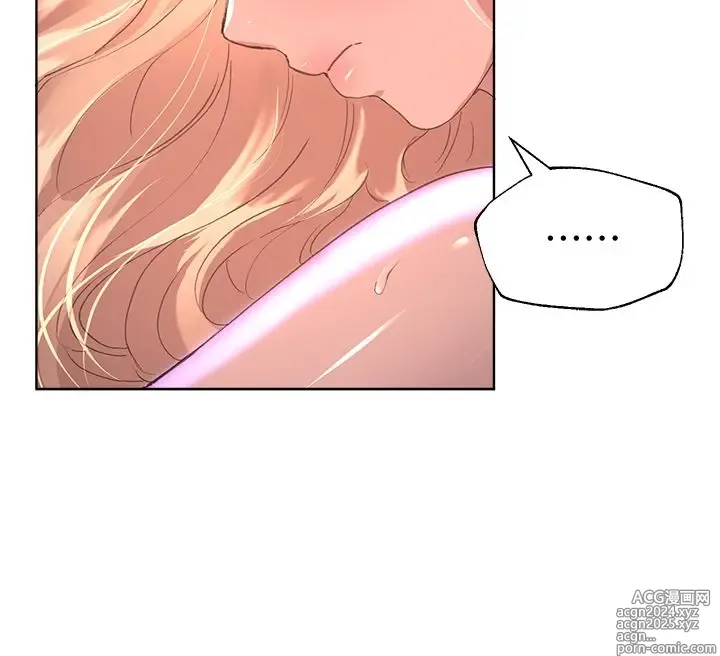 Page 917 of manga 姐姐们的调教 1-40