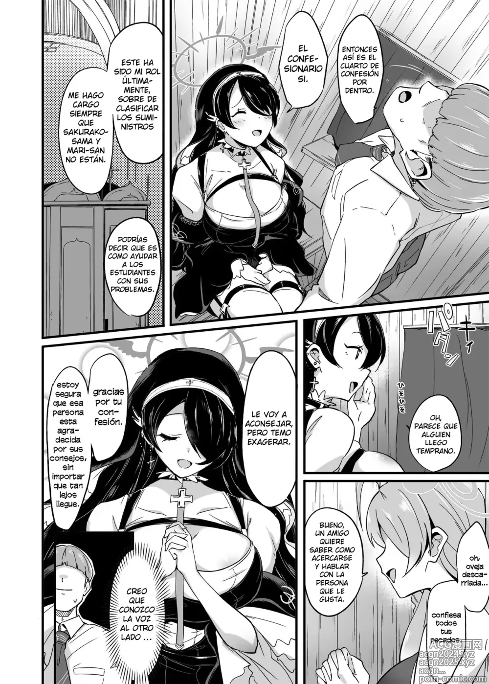 Page 7 of doujinshi Zenkoutei Seito. Seisan Sacrament