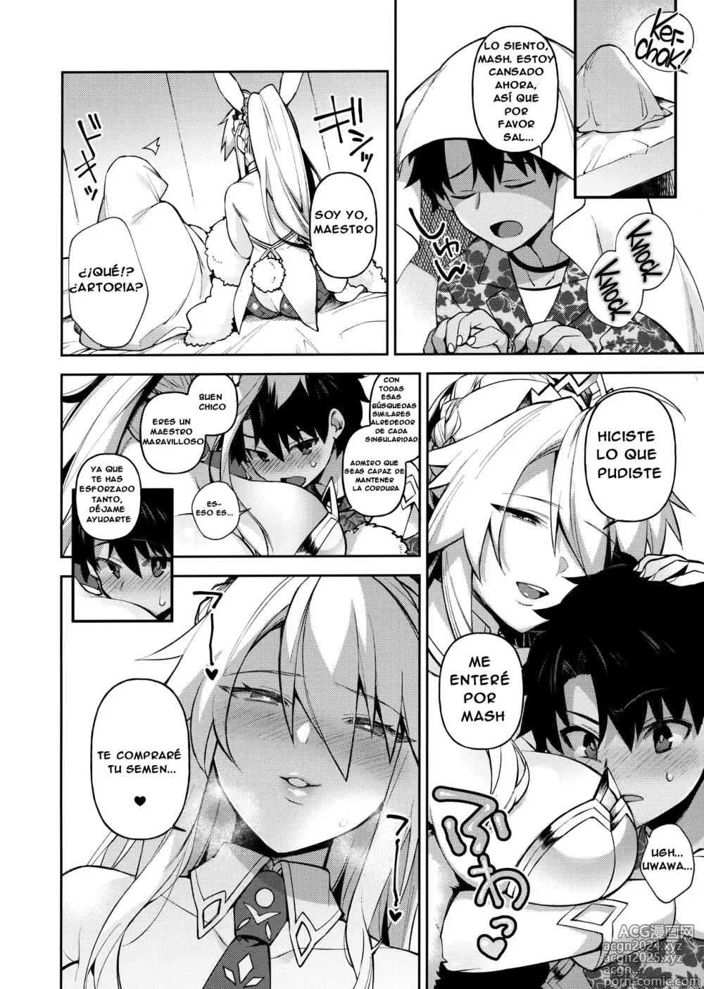 Page 3 of doujinshi Si no Tienes Ningún QP, ¡Simplemente Dispara tu Semen!