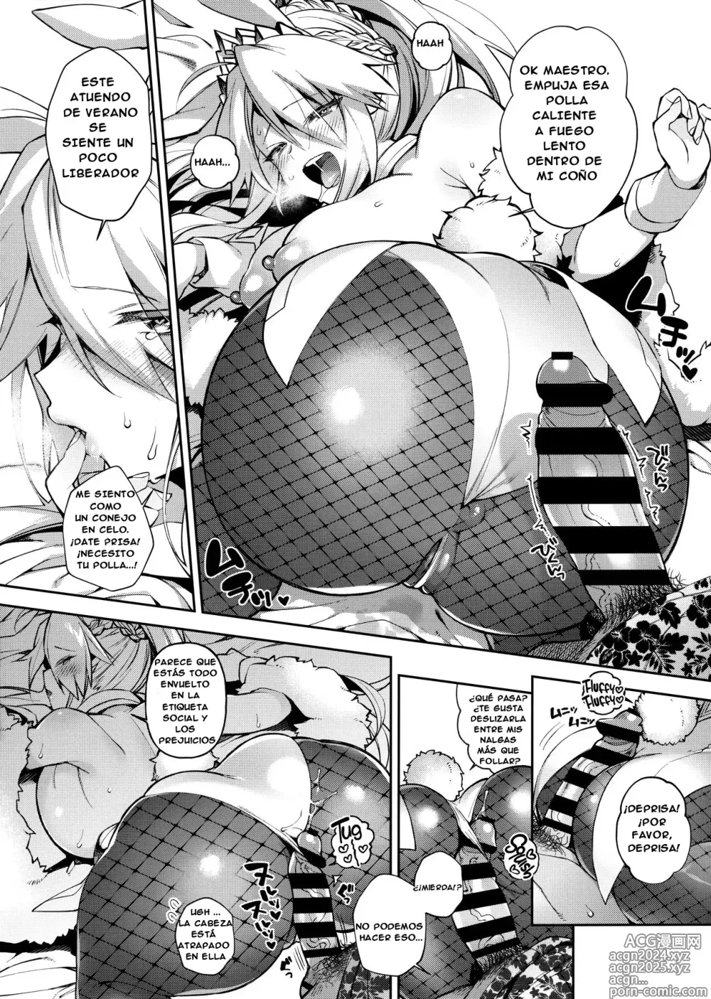 Page 9 of doujinshi Si no Tienes Ningún QP, ¡Simplemente Dispara tu Semen!