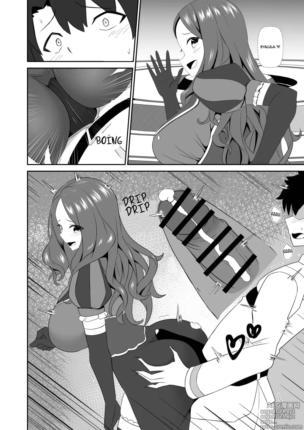 Page 15 of doujinshi El master puede ser más permisivo