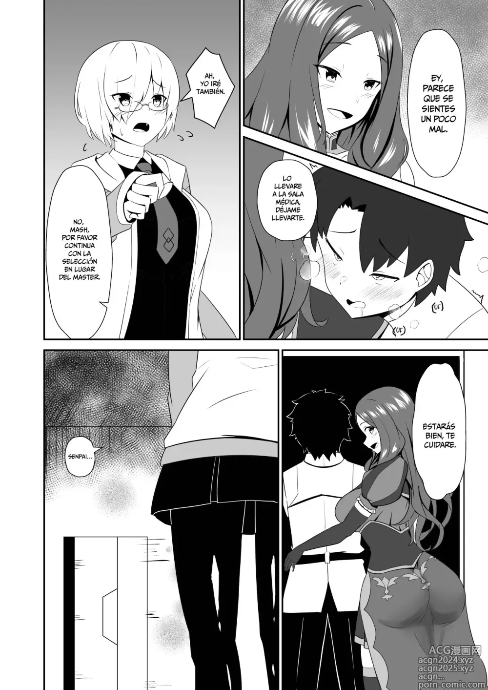 Page 17 of doujinshi El master puede ser más permisivo