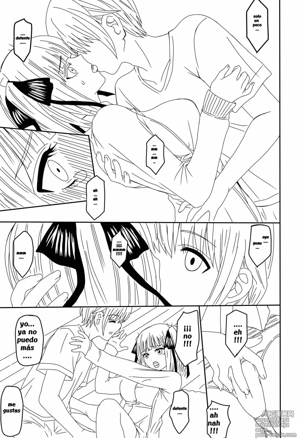 Page 8 of doujinshi Fooling Around, One Year Later