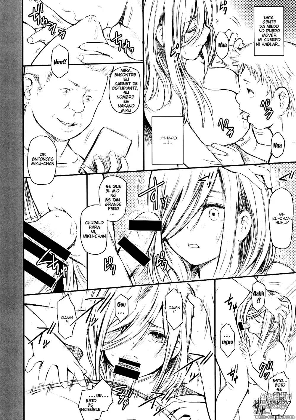 Page 4 of doujinshi Ore to Miku-chan to Kichiku Senpai