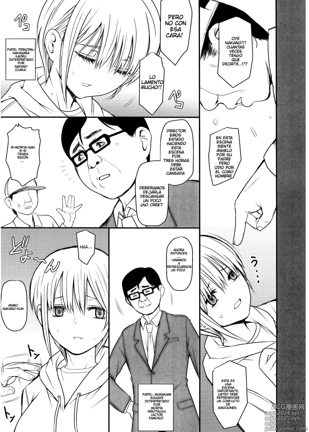 Page 3 of doujinshi Ichika-chan to Sumata to Kichiku Shidou