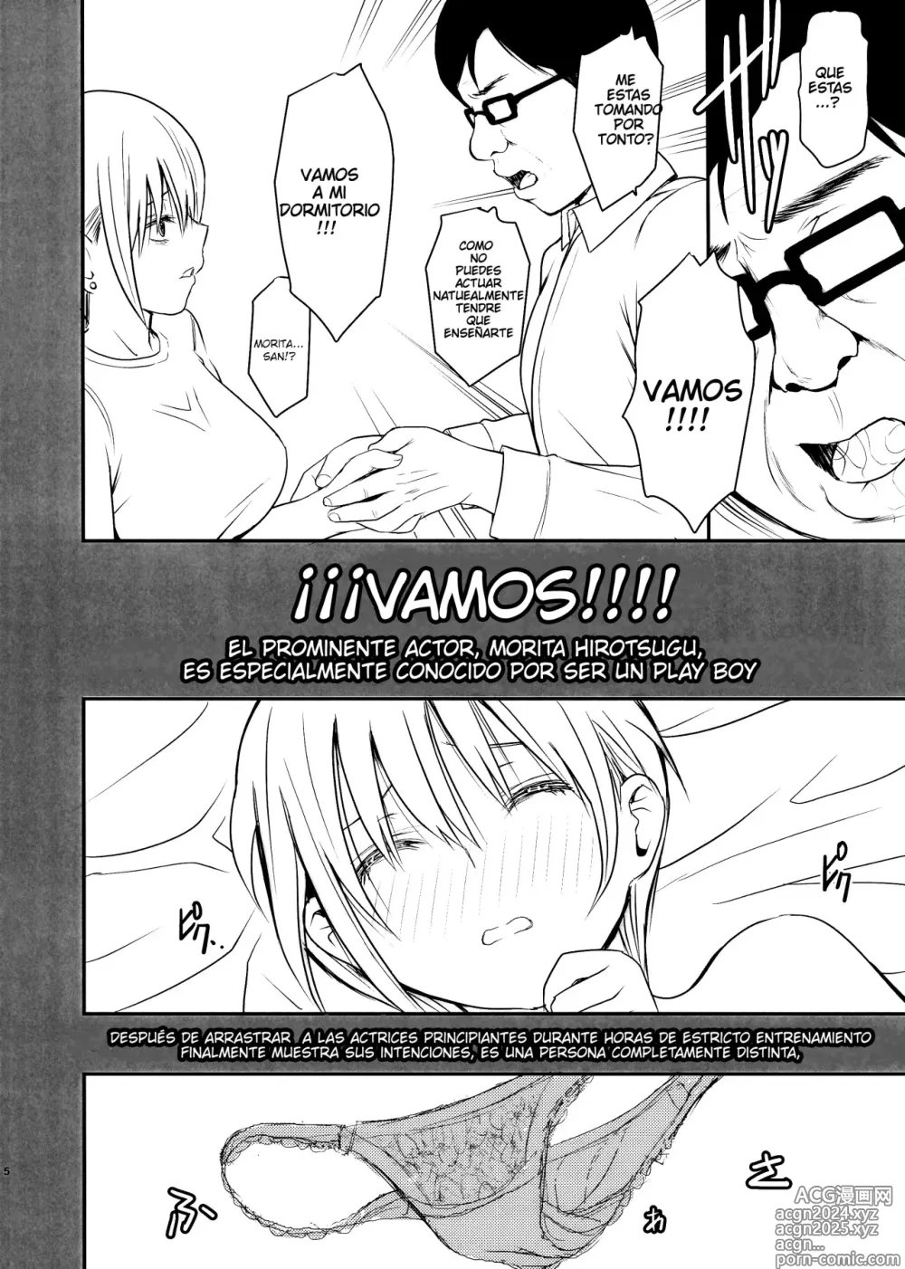 Page 6 of doujinshi Ichika-chan to Sumata to Kichiku Shidou