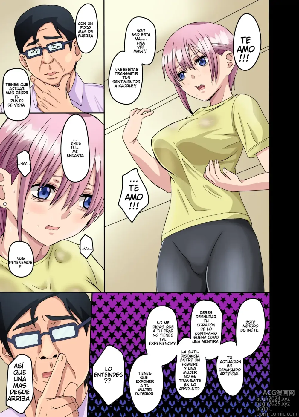 Page 5 of doujinshi Ichika-chan to Sumata to Kichiku Shidou