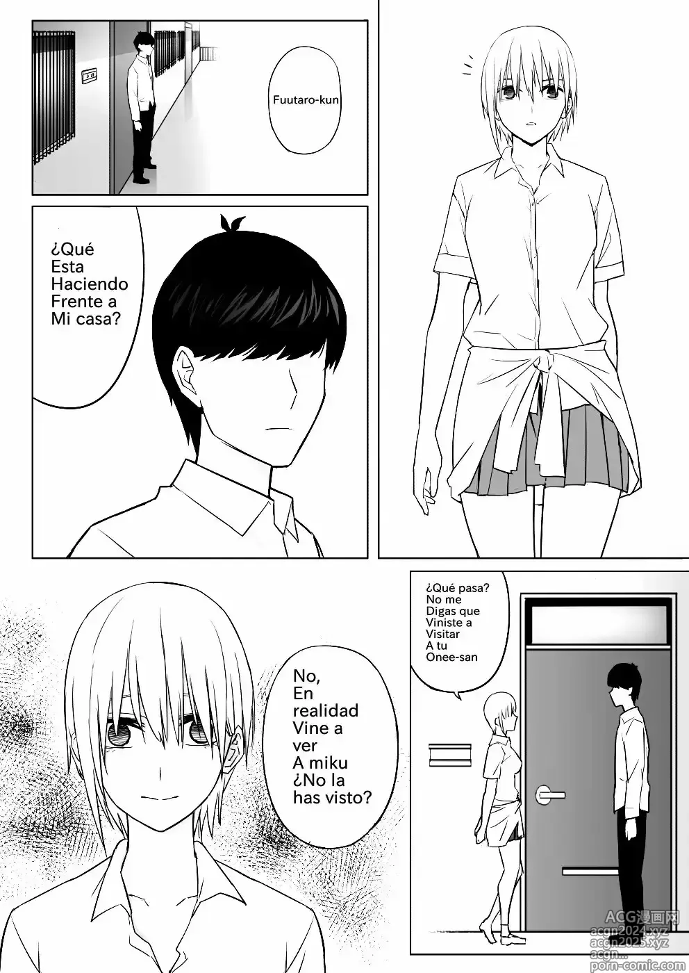 Page 15 of doujinshi Nakano-ke Bijin Shimai Shojo Soushitsu