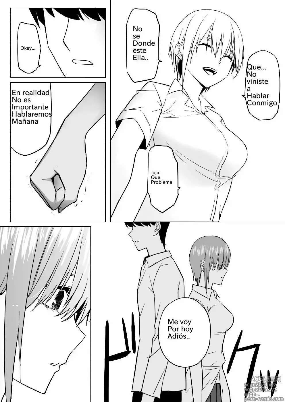 Page 16 of doujinshi Nakano-ke Bijin Shimai Shojo Soushitsu