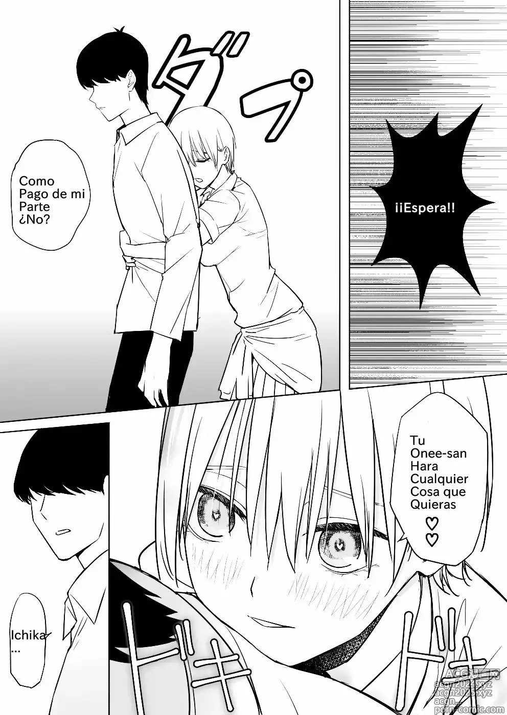 Page 17 of doujinshi Nakano-ke Bijin Shimai Shojo Soushitsu