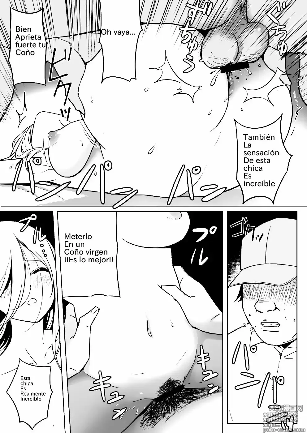 Page 20 of doujinshi Nakano-ke Bijin Shimai Shojo Soushitsu