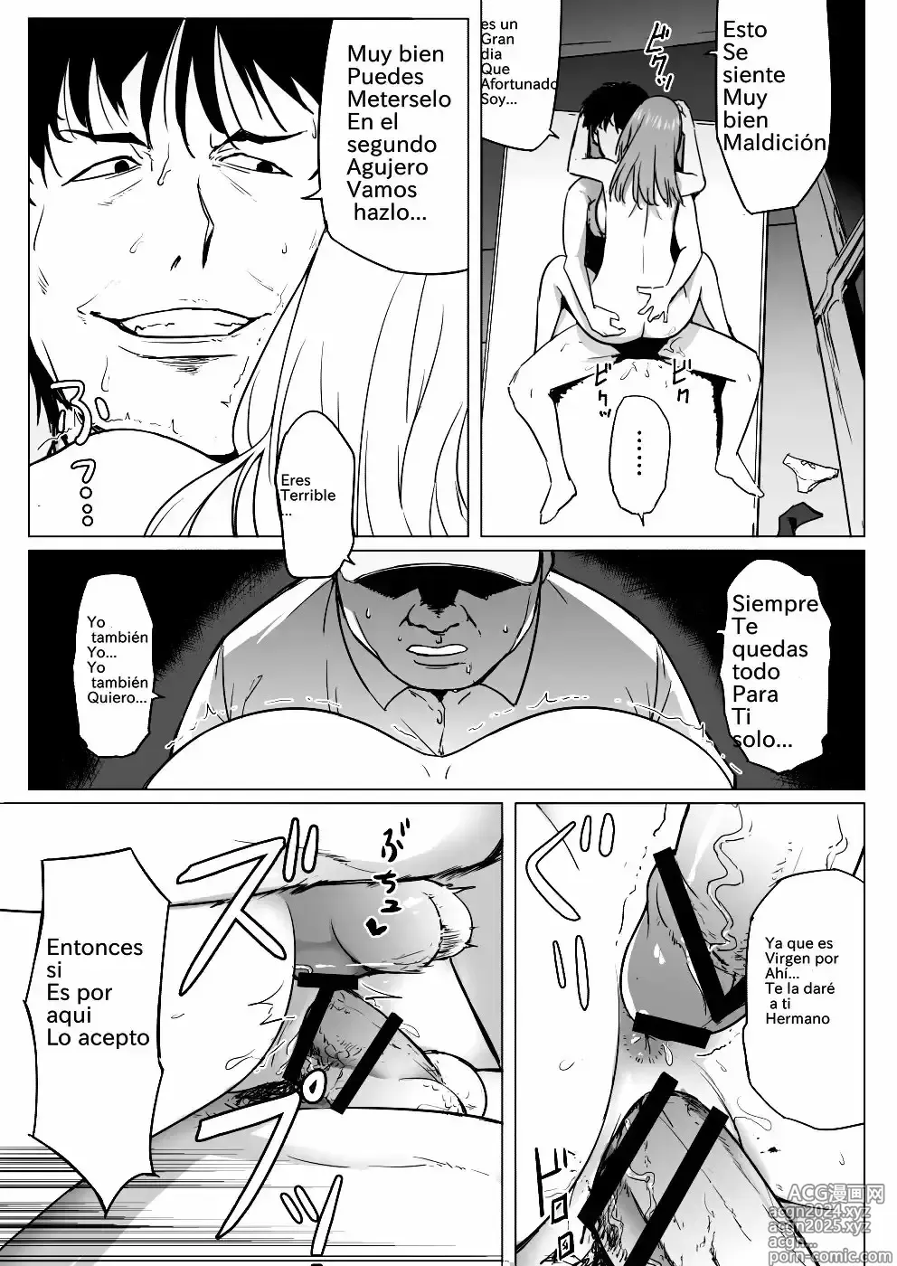 Page 23 of doujinshi Nakano-ke Bijin Shimai Shojo Soushitsu