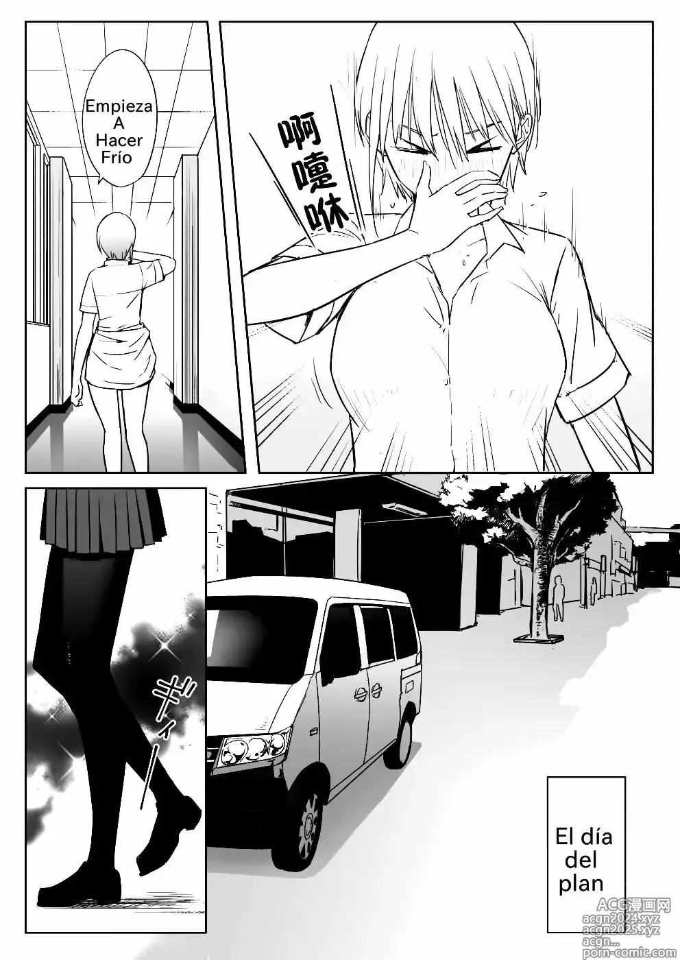 Page 5 of doujinshi Nakano-ke Bijin Shimai Shojo Soushitsu