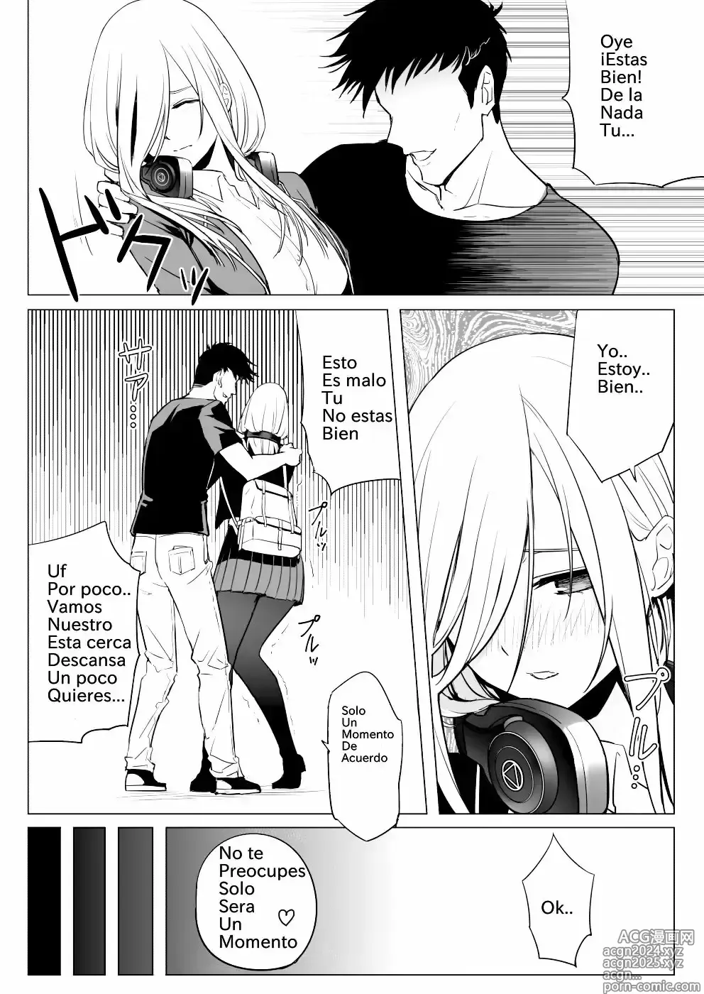 Page 10 of doujinshi Nakano-ke Bijin Shimai Shojo Soushitsu