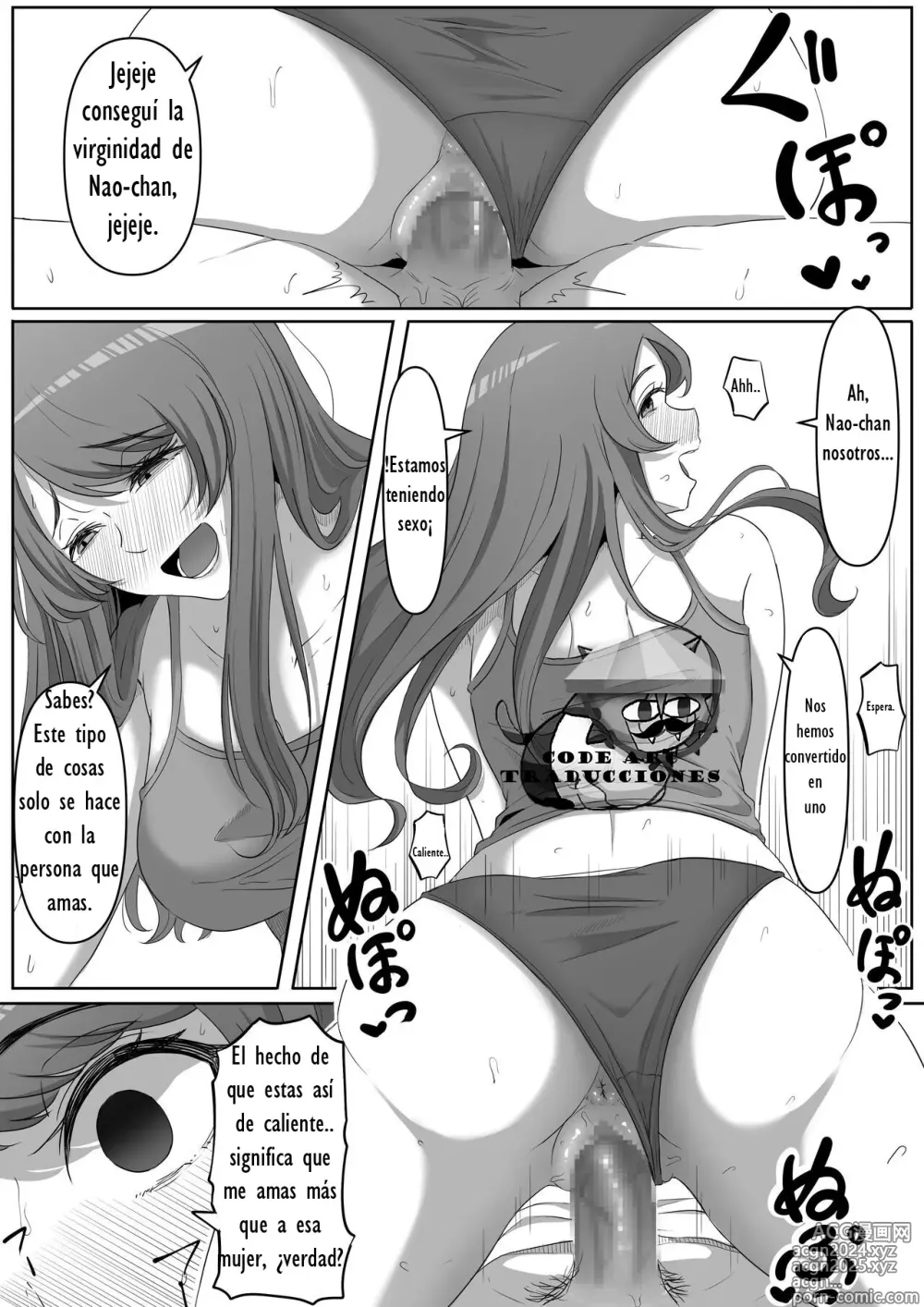 Page 15 of doujinshi Tonari no Yasashii Onee-san wa Yandere datta