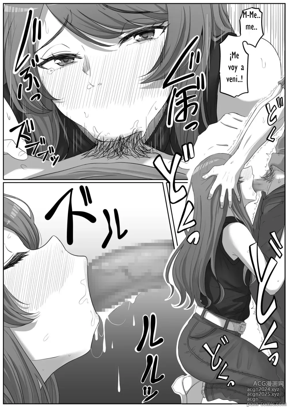 Page 24 of doujinshi Tonari no Yasashii Onee-san wa Yandere datta