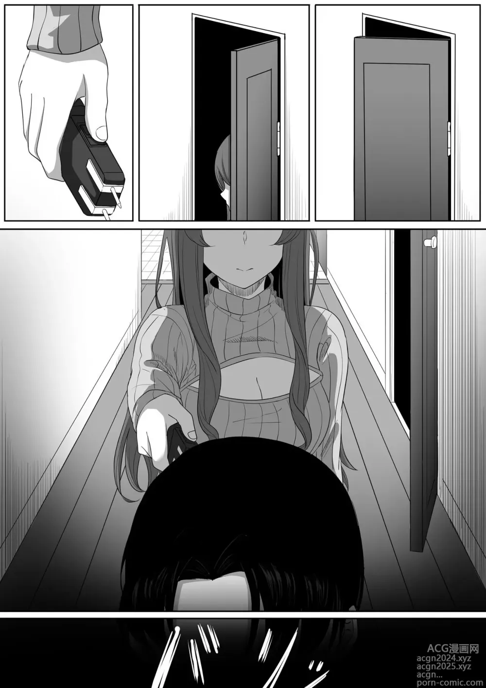 Page 37 of doujinshi Tonari no Yasashii Onee-san wa Yandere datta