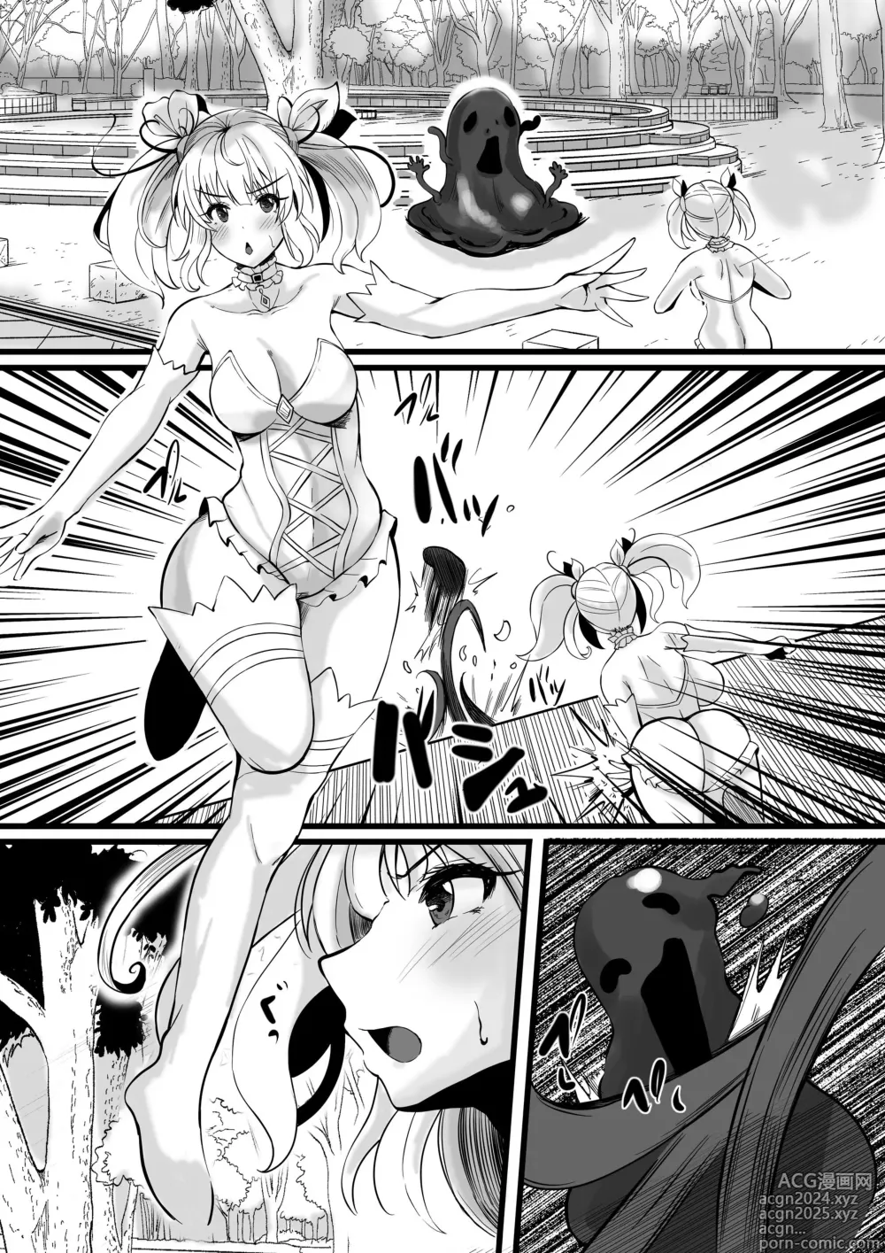 Page 46 of doujinshi Mahou Shoujo Saint Lily Shinshoku ~Mahou Shoujo ga Ecchi na Teki ni Haiboku Shite Akuochi Kaijin-ka Suru Made~ - Magical girl Saint Lily Erosion