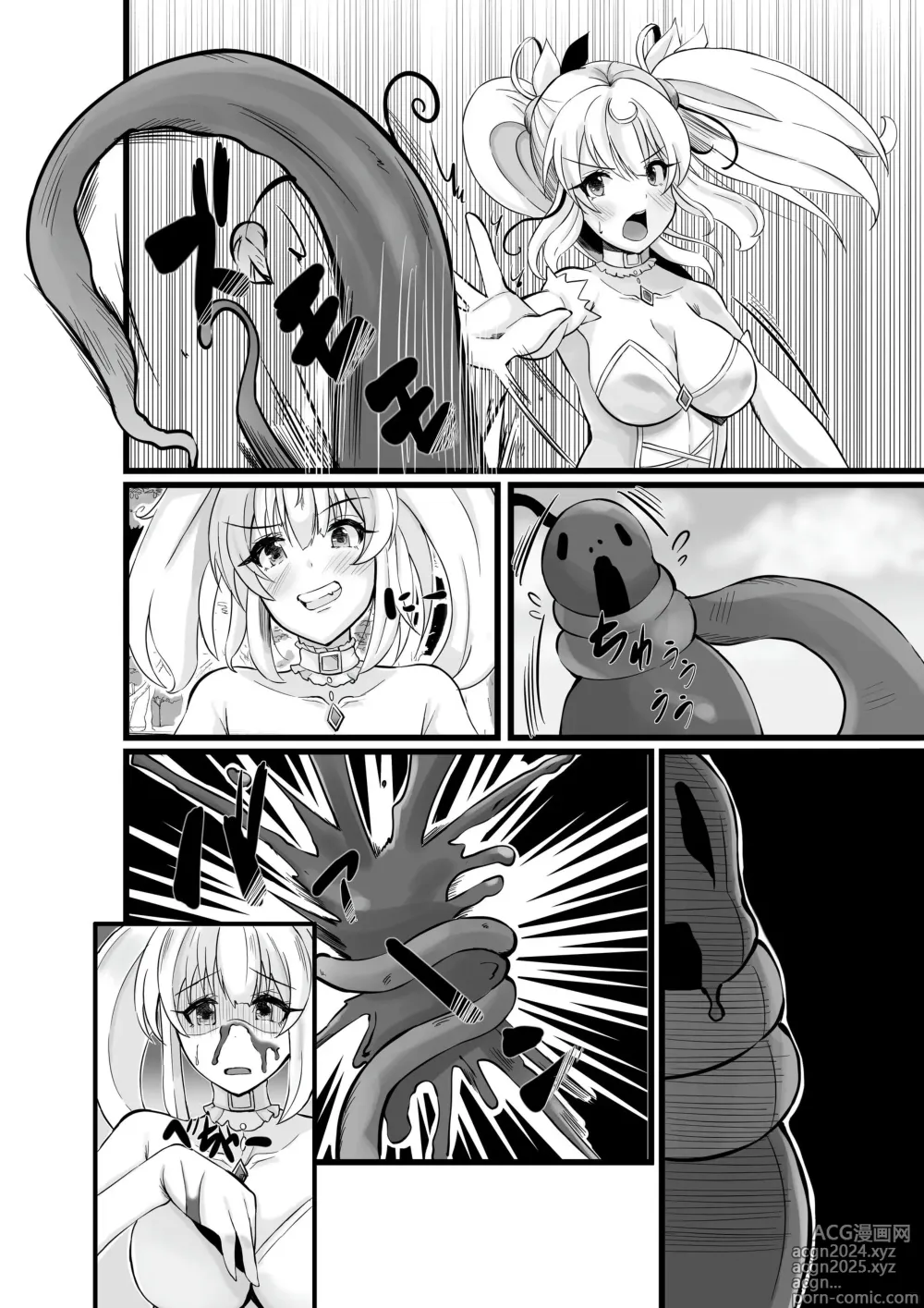 Page 47 of doujinshi Mahou Shoujo Saint Lily Shinshoku ~Mahou Shoujo ga Ecchi na Teki ni Haiboku Shite Akuochi Kaijin-ka Suru Made~ - Magical girl Saint Lily Erosion