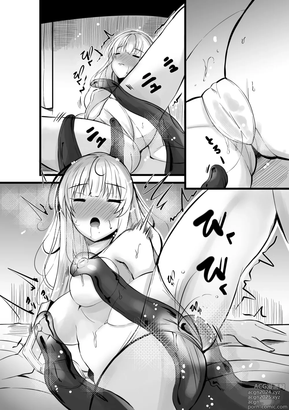 Page 49 of doujinshi Mahou Shoujo Saint Lily Shinshoku ~Mahou Shoujo ga Ecchi na Teki ni Haiboku Shite Akuochi Kaijin-ka Suru Made~ - Magical girl Saint Lily Erosion