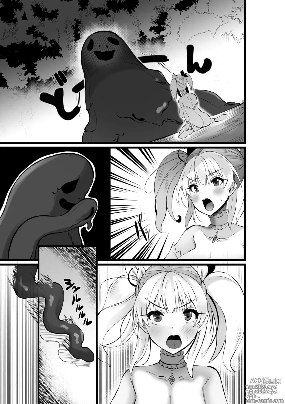 Page 58 of doujinshi Mahou Shoujo Saint Lily Shinshoku ~Mahou Shoujo ga Ecchi na Teki ni Haiboku Shite Akuochi Kaijin-ka Suru Made~ - Magical girl Saint Lily Erosion