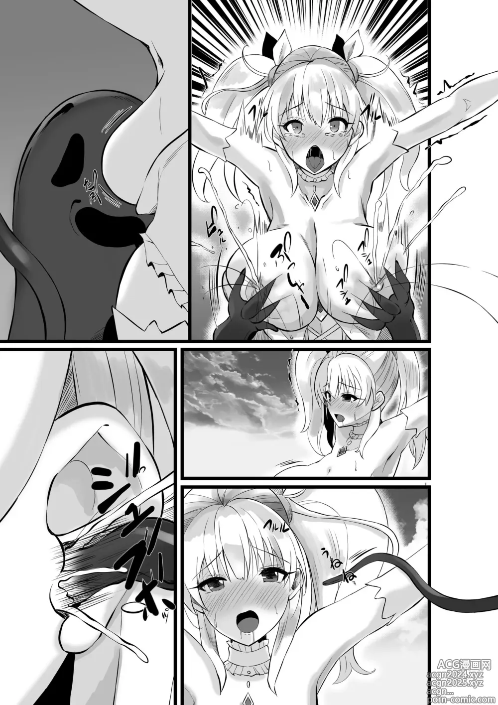 Page 60 of doujinshi Mahou Shoujo Saint Lily Shinshoku ~Mahou Shoujo ga Ecchi na Teki ni Haiboku Shite Akuochi Kaijin-ka Suru Made~ - Magical girl Saint Lily Erosion