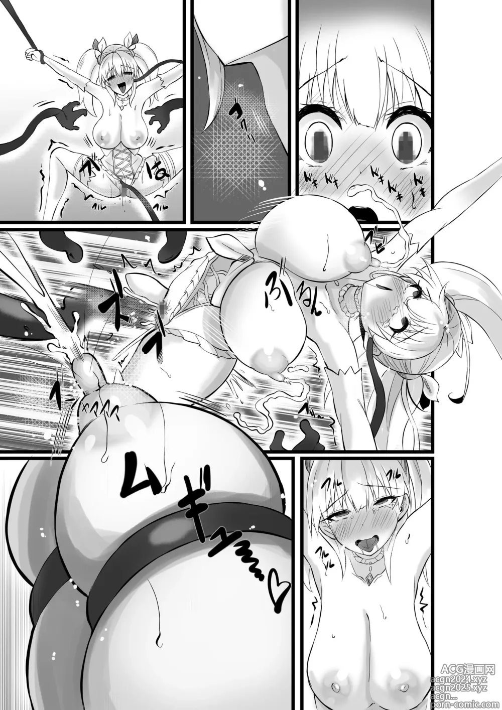 Page 62 of doujinshi Mahou Shoujo Saint Lily Shinshoku ~Mahou Shoujo ga Ecchi na Teki ni Haiboku Shite Akuochi Kaijin-ka Suru Made~ - Magical girl Saint Lily Erosion