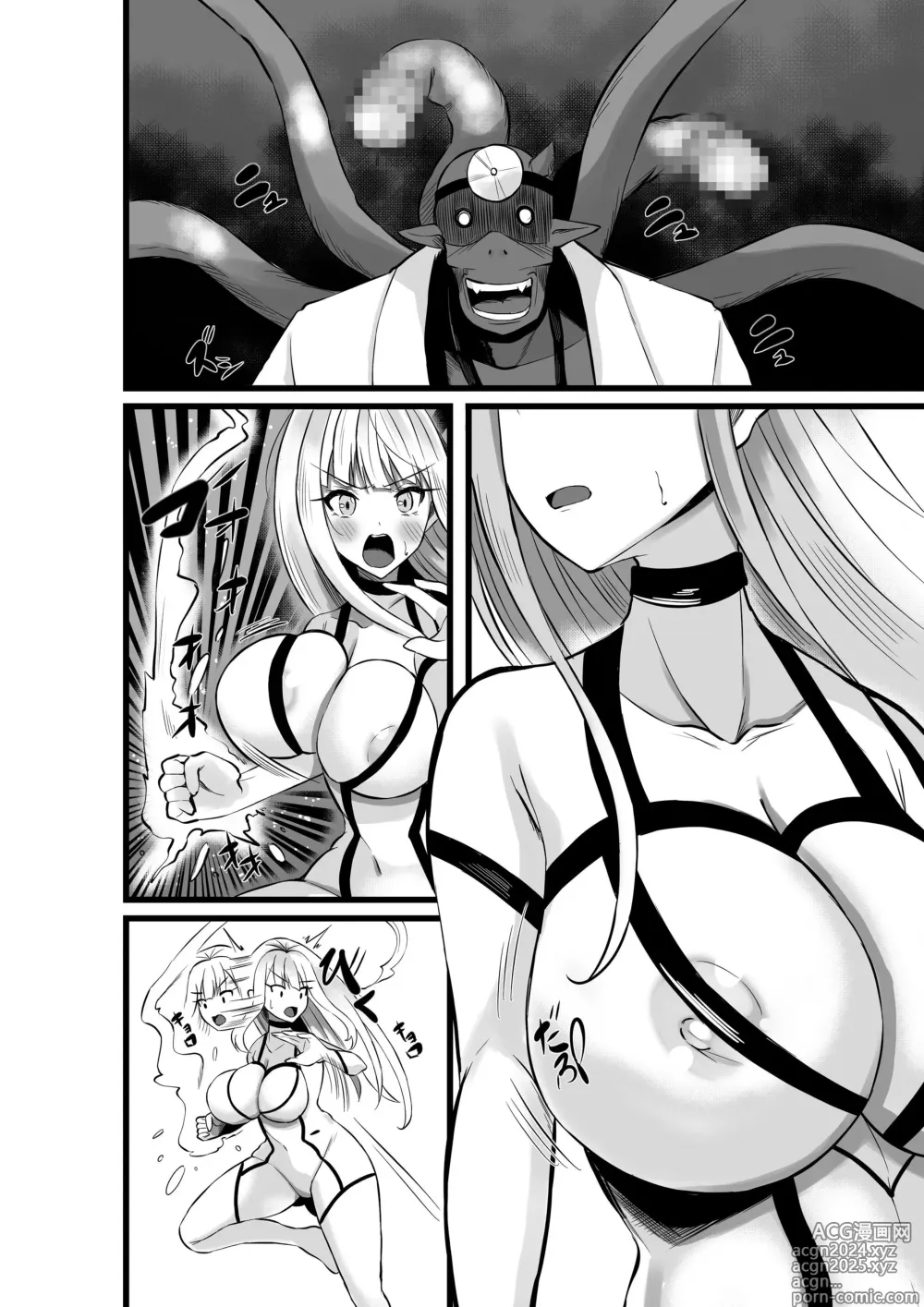 Page 69 of doujinshi Mahou Shoujo Saint Lily Shinshoku ~Mahou Shoujo ga Ecchi na Teki ni Haiboku Shite Akuochi Kaijin-ka Suru Made~ - Magical girl Saint Lily Erosion