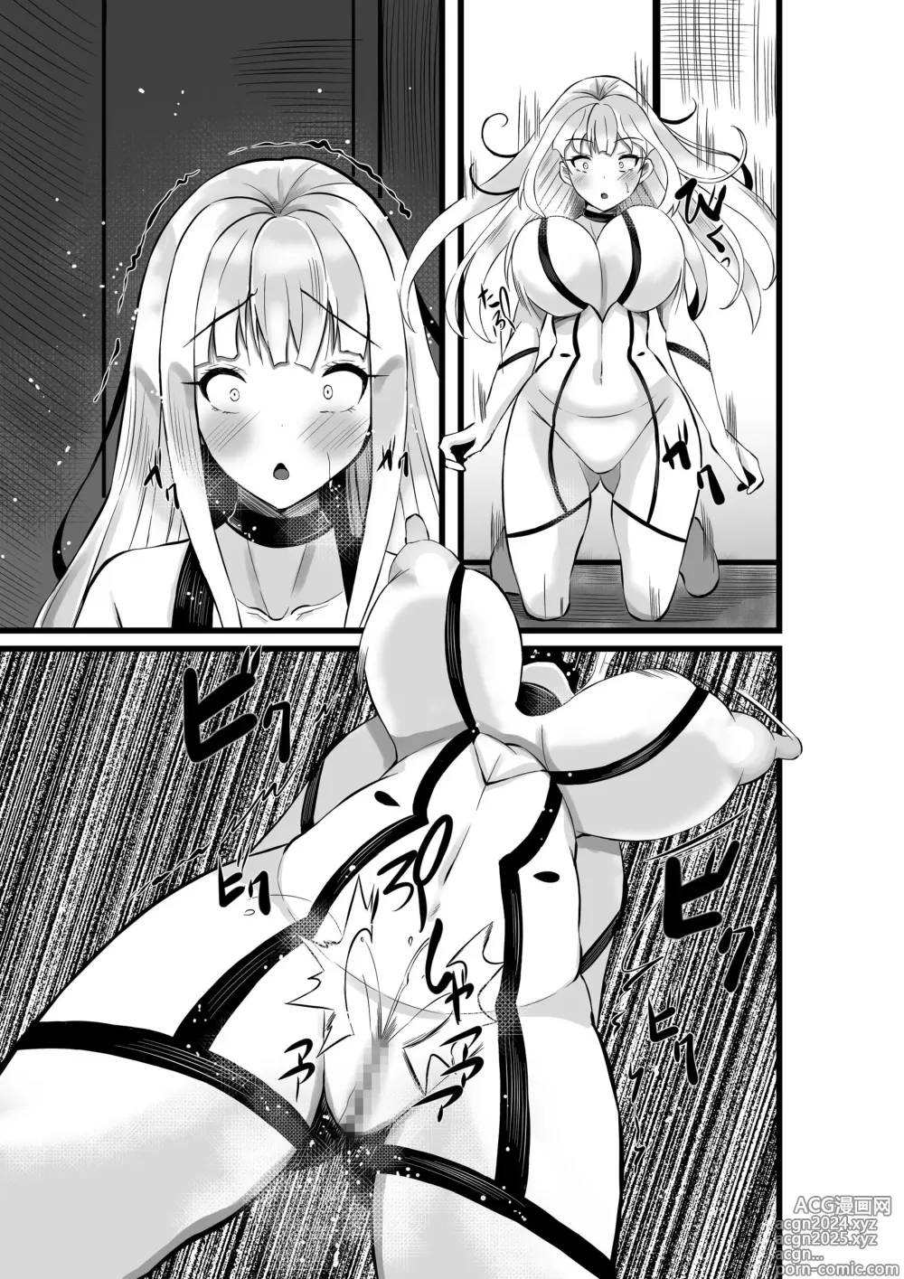 Page 70 of doujinshi Mahou Shoujo Saint Lily Shinshoku ~Mahou Shoujo ga Ecchi na Teki ni Haiboku Shite Akuochi Kaijin-ka Suru Made~ - Magical girl Saint Lily Erosion