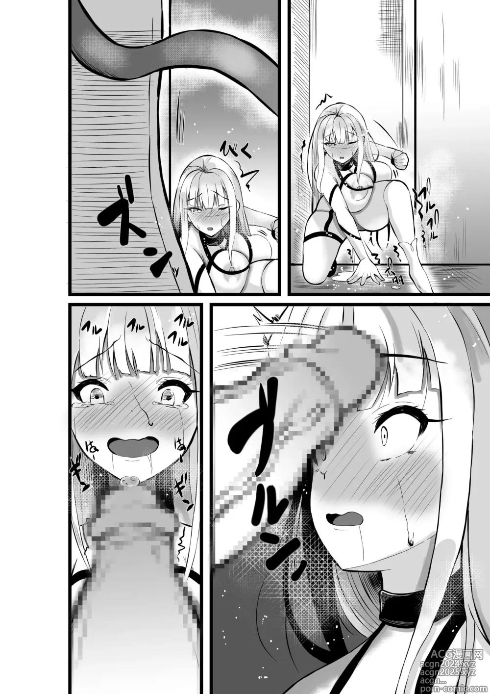 Page 71 of doujinshi Mahou Shoujo Saint Lily Shinshoku ~Mahou Shoujo ga Ecchi na Teki ni Haiboku Shite Akuochi Kaijin-ka Suru Made~ - Magical girl Saint Lily Erosion