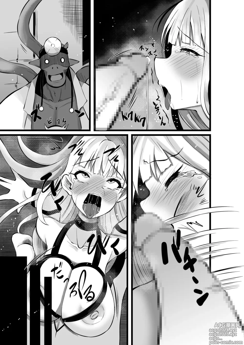 Page 72 of doujinshi Mahou Shoujo Saint Lily Shinshoku ~Mahou Shoujo ga Ecchi na Teki ni Haiboku Shite Akuochi Kaijin-ka Suru Made~ - Magical girl Saint Lily Erosion