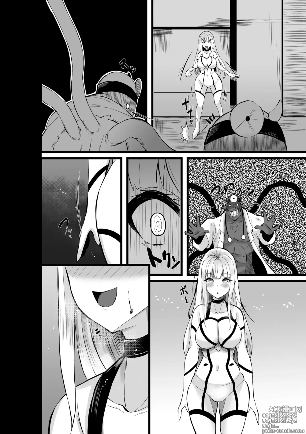 Page 73 of doujinshi Mahou Shoujo Saint Lily Shinshoku ~Mahou Shoujo ga Ecchi na Teki ni Haiboku Shite Akuochi Kaijin-ka Suru Made~ - Magical girl Saint Lily Erosion