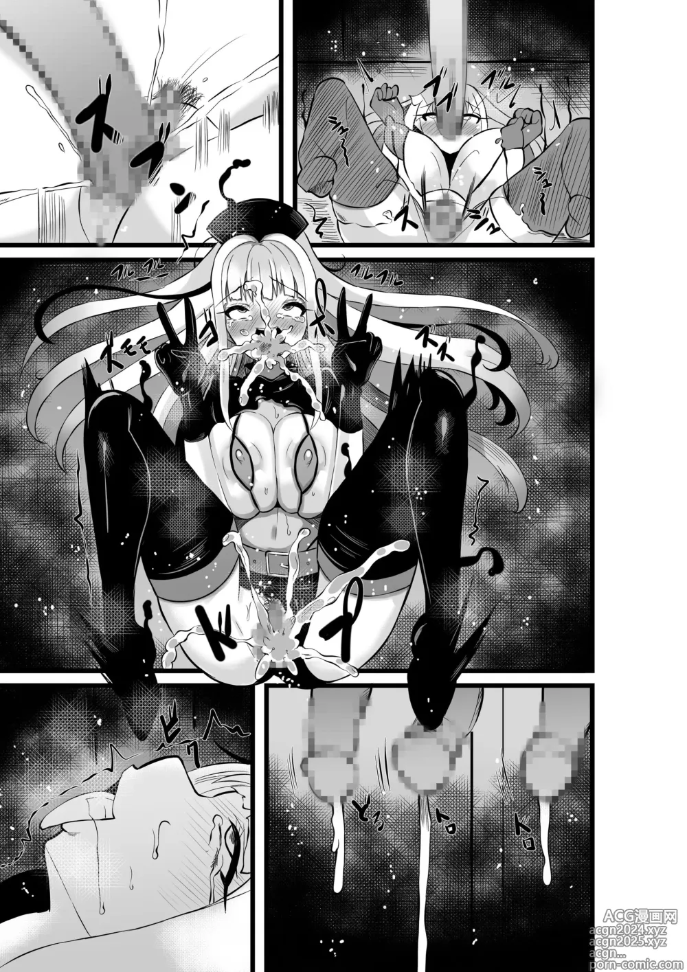 Page 80 of doujinshi Mahou Shoujo Saint Lily Shinshoku ~Mahou Shoujo ga Ecchi na Teki ni Haiboku Shite Akuochi Kaijin-ka Suru Made~ - Magical girl Saint Lily Erosion