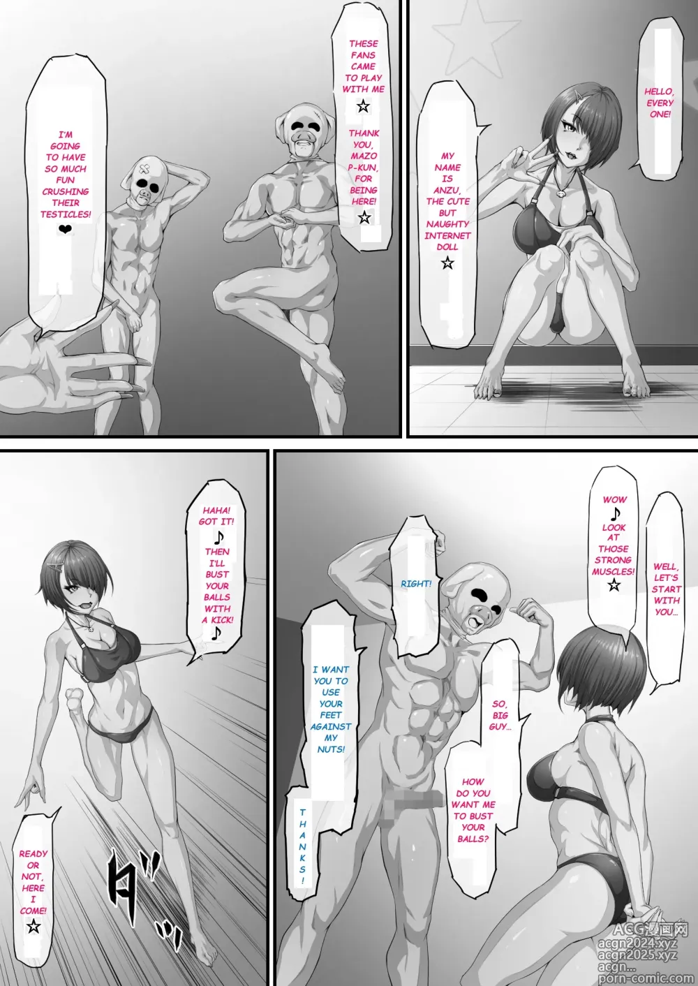 Page 8 of doujinshi 阿保満天