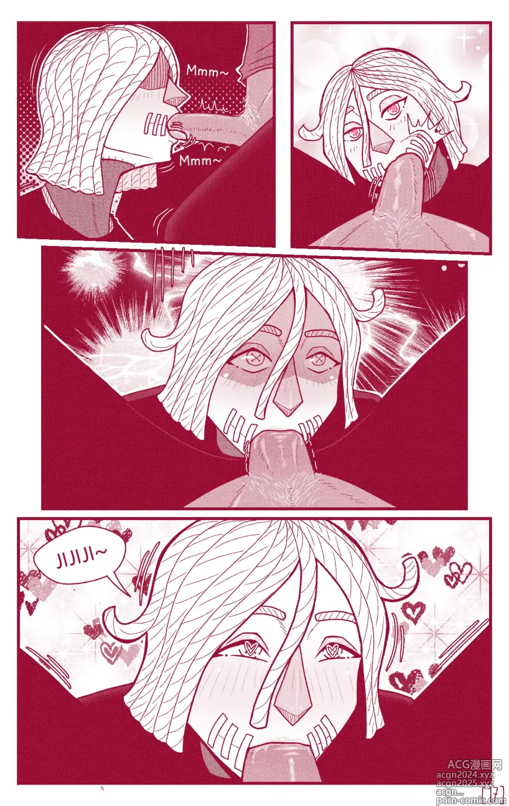 Page 19 of doujinshi Kurbis Paradise